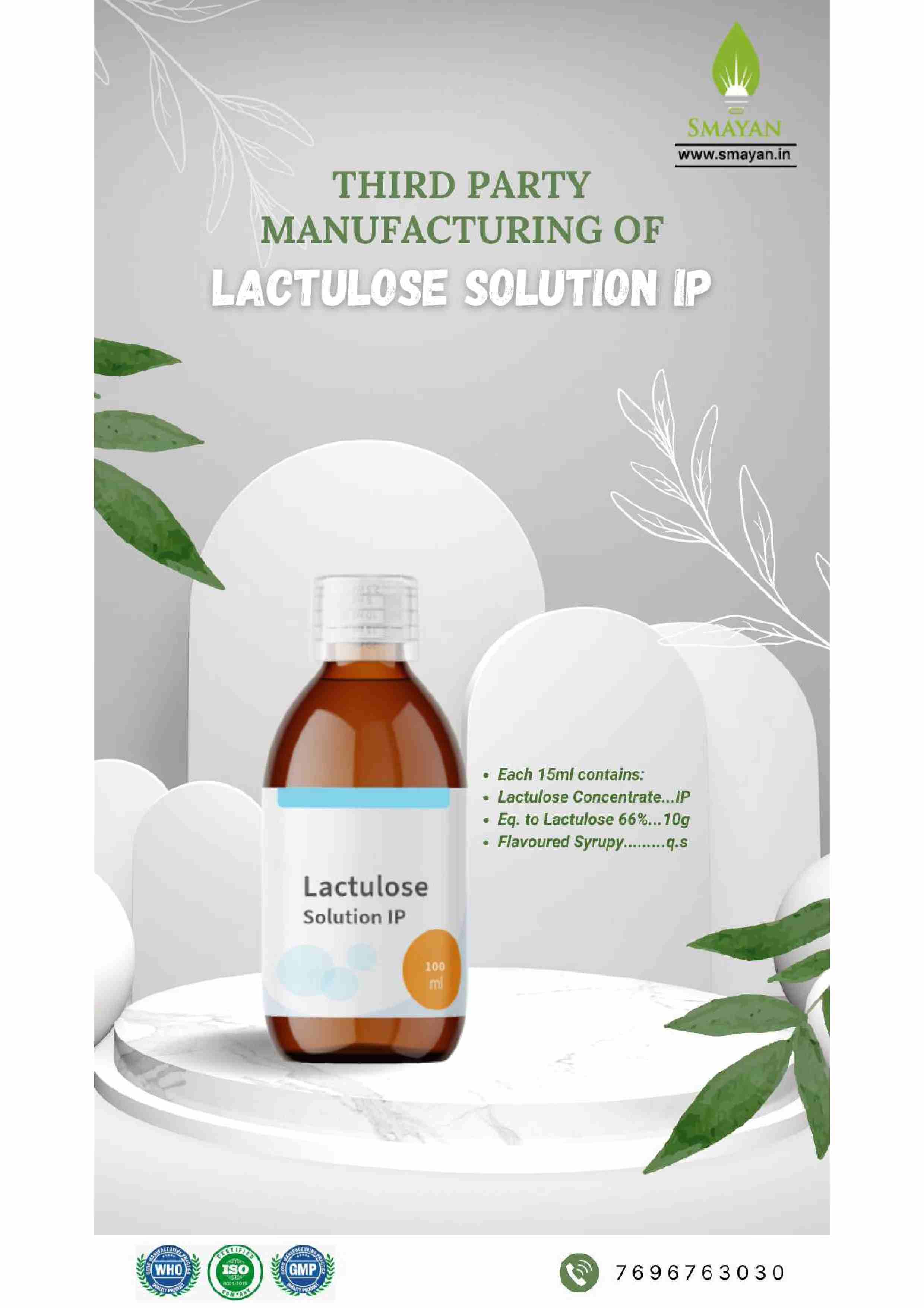 Lactulose Solution IP