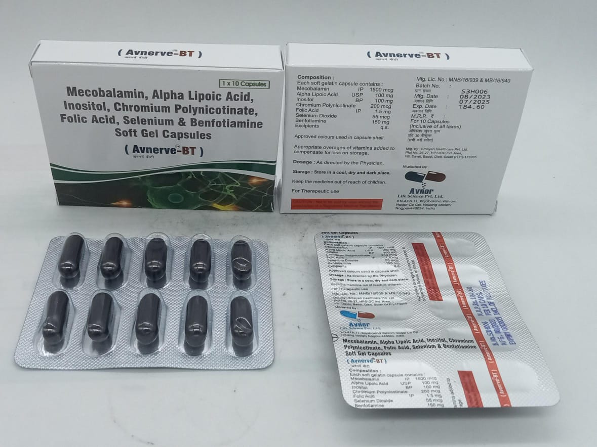 Mecobalamin, Selenium & Combinations