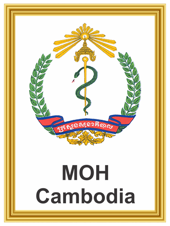 Cambodia FDA Icon