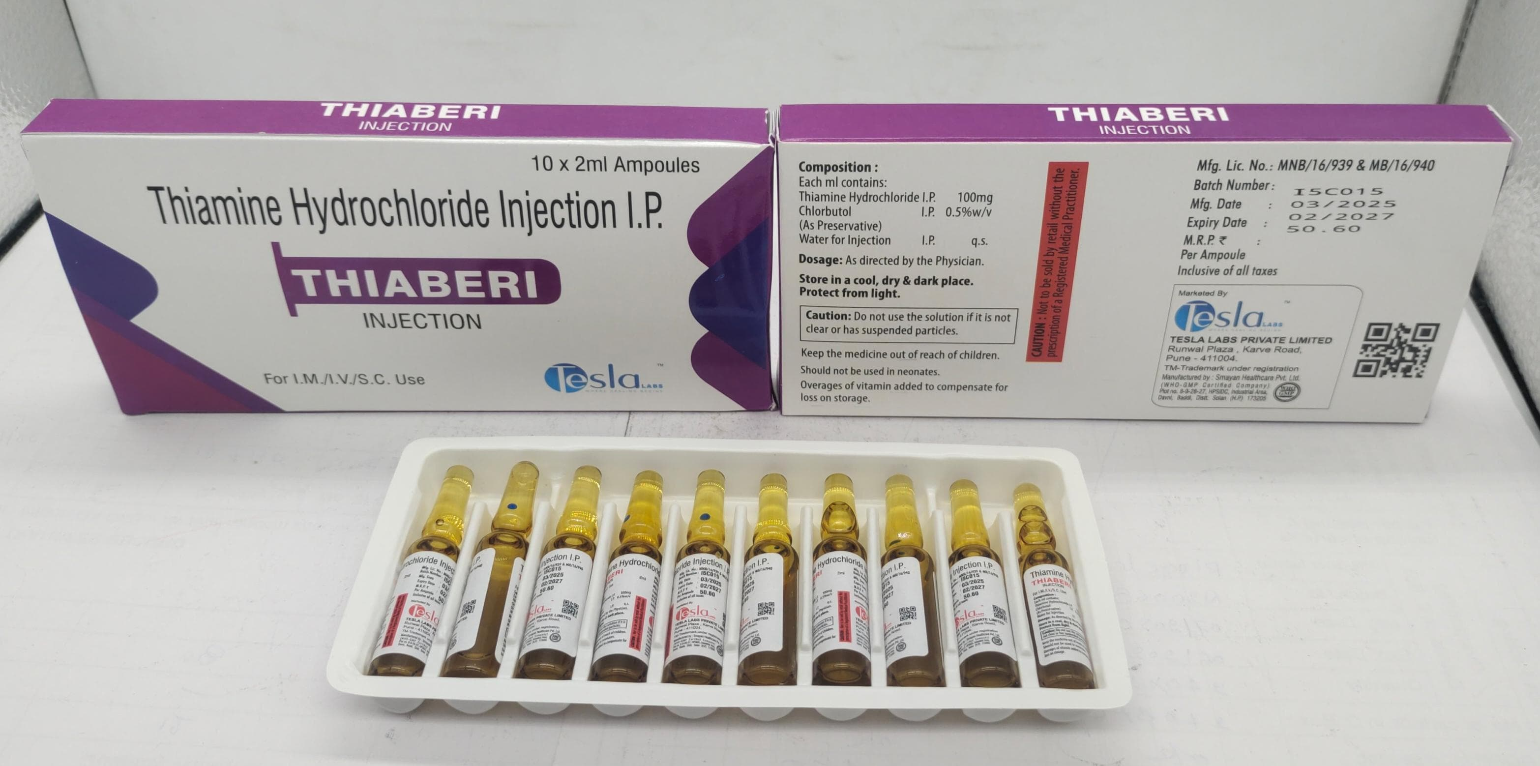  Thiamine Hydrochloride IP