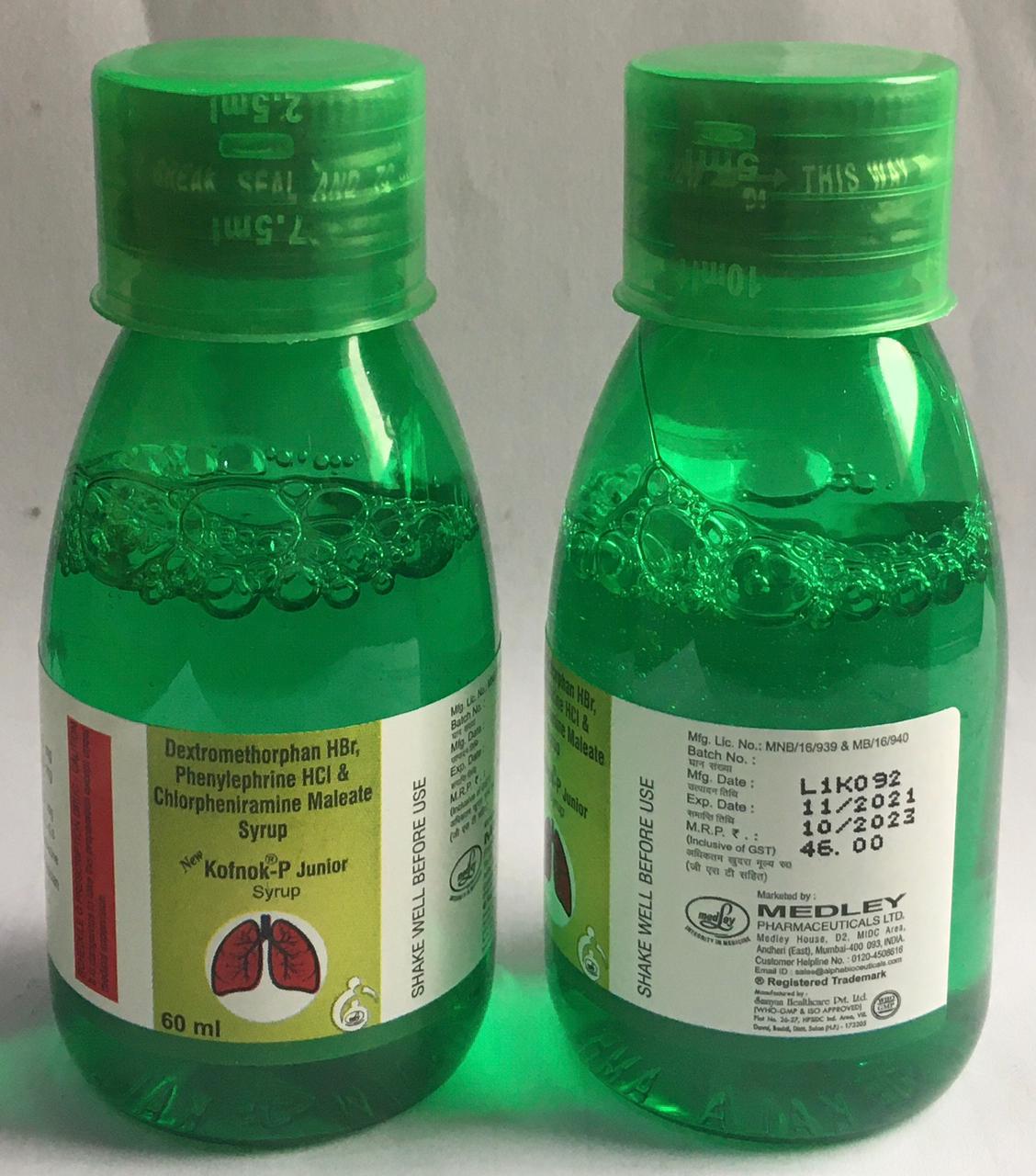 Dextromethorphan HBr, Phenylephrine HCI, Chlorpheniramine Maleate