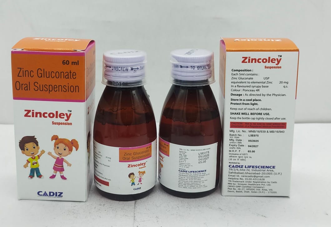 Zinc Gluconate Oral Suspension