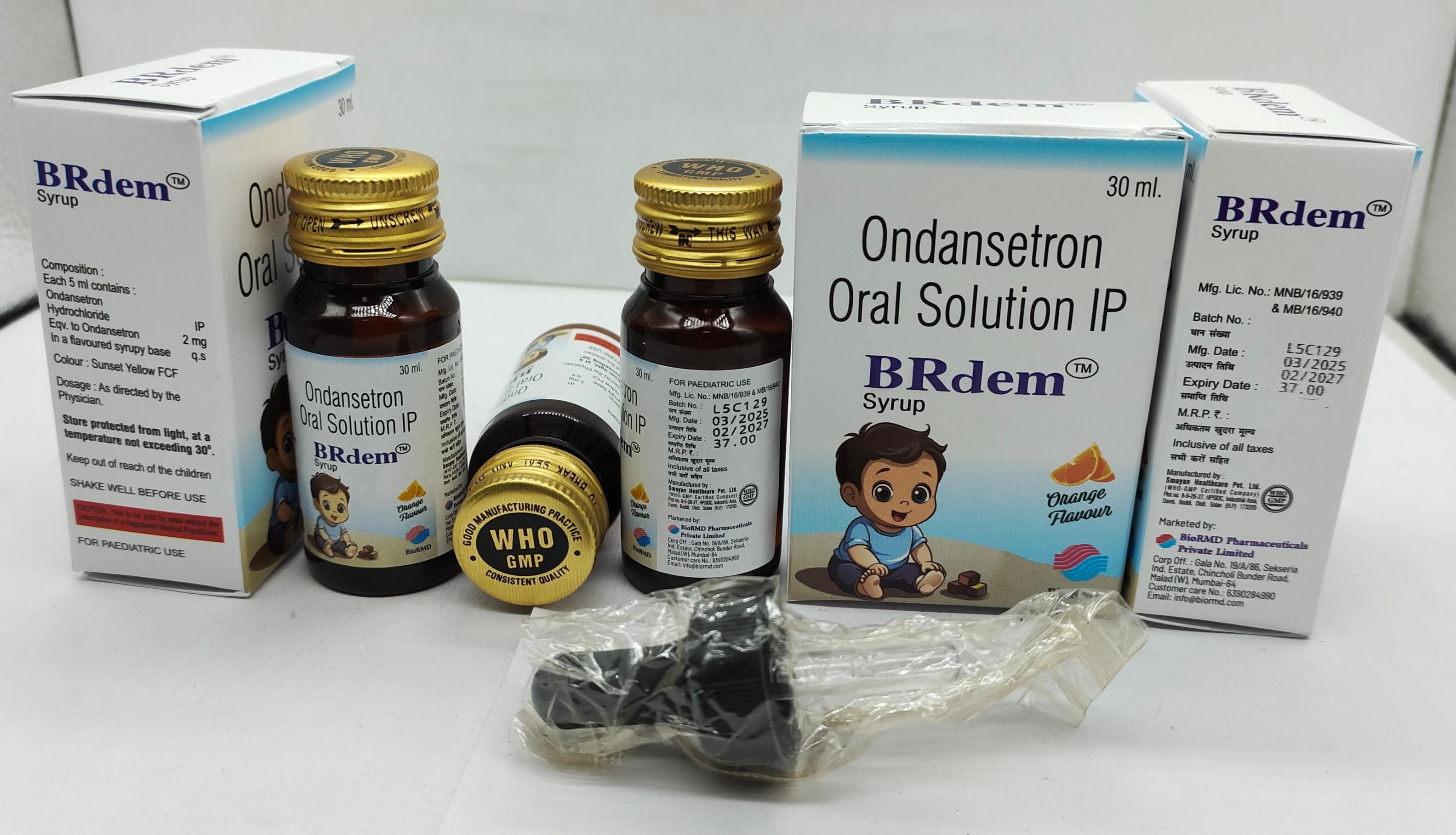 Ondansetron Hydrochloride